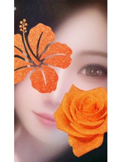 エリナ